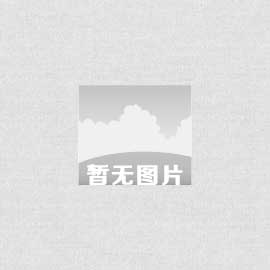 抗堿封閉底漆
